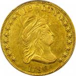 1796 Capped Bust Right Eagle. BD-1, Taraszka-6, the only known dies. Rarity-4. AU-53 (PCGS).