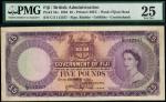 x Government of Fiji, £5, 20 January 1964, serial number C/2 112347, purple on orange, Queen Elizabe