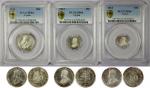 World Coins - Asia & Middle-East. CEYLON: George V, 1911-1936, SPECIMEN SET of 3 coins, 1913, 3-piec