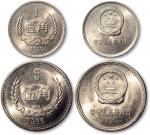 1985年中华人民共和国流通硬币套装 完未流通