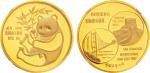 1987年1盎司美国旧金山国际硬币展览会金章，NGC PF68 UC。直径32mm，成色99.9%，发行量1500枚。