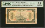 1949年第一版人民币壹万圆。CHINA--PEOPLES REPUBLIC. The Peoples Bank of China. 10,000 Yuan, 1949. P-854a. PMG Ch