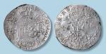 1636年西班牙荷兰联铸造大银币