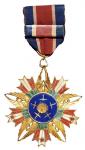 民国时期国民政府一等空军复兴荣誉勋章 极美