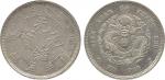 COINS. CHINA - EMPIRE, GENERAL ISSUES. Hu Poo : Silver Pattern 5-Mace, Kuang Hsu Year 29 (1903) (Kan