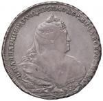 Foreign coins;RUSSIA Anna (1730-1740) Rublo 1738 - Bitkin 201 AG (g 25.37)   - qBB;300
