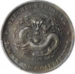 四川省造光绪元宝七钱二分大点绪四角龙 PCGS XF Details CHINA. Szechuan. 7 Mace 2 Candareens (Dollar), ND (1901-08)
