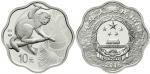 2016年丙申(猴)年生肖纪念银币31.104克(1盎司)梅花形 完未流通