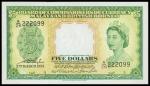 Malaya & British Borneo, $5, 1953, serial number A/26 222099, green on yellow and red, Elizabeth II 