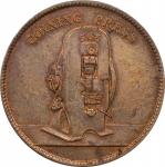 1903年英国伯明翰泰勒和查伦有限公司铸币机械黄铜广告代用币。GREAT BRITAIN. Birmingham. Taylor & Challen, Ltd. Minting Machinery B