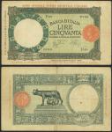 Italian East Africa, 50 lire, 1939, prefix D.49, green, red Italia seal at right, Azzolini and Urbin