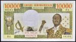 RÉPUBLIQUE CENTRAFRICAINE - CENTRAL AFRICAN REPUBLIC10000 francs type “Empire centrafricain” 1978. P