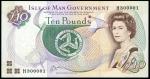 Isle of Man Government, £10, ND (1998), serial number H 300001, brown and green, Queen Elizabeth II 