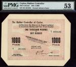 Rubber Controller of Ceylon, 1000 pounds, 1942 second advance issue, M/1 021870, (Pick unlisted, Sin