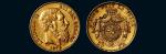 1878年比利时金币