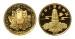 2003年佛指舍利纪念金币1/2盎司 近未流通