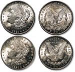 美国1921年自由女神肖像1美元摩根银币共二枚