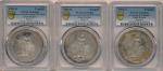 Great Britain; Lot of 3 silver coins trade Dollar, Yr.1902B x2, both PCGS Genuine UNC Detail env. Da