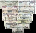 IRAQ. Lot of (15). Central Bank of Iraq. 1/4 to 25 Dinars, ND (1969-84). P-56 to 70. Very Fine to Ab
