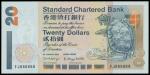 Standard Chartered Bank, $20, 1.1.2000, lucky serial number FJ888888, orange and dark green, mythica