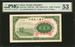 CHINA--PEOPLES REPUBLIC. The Peoples Bank of China. 50,000 Yuan, 1950. P-855. PMG About Uncirculated