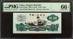 CHINA--PEOPLES REPUBLIC. The Peoples Bank of China. 2 Yuan, 1960. P-875a2. PMG Gem Uncirculated 66 E