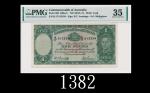 1942年澳洲联邦1镑，评级稀品1942 Commonwealth of Australia 1 Pound, ND, s/n K/17 013334, sign HT Armitage/SG McF