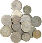 COINS. 钱币,  CHINA – MISCELLANEOUS,  中国 - 杂项, Silver 10-Cents (6) and 20-Cents (16). Generally very f