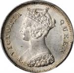 1890年一毫。维多利亚女皇。HONG KONG. 10 Cents, 1890. Victoria. PCGS MS-64+ Gold Shield.