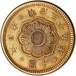 日本明治三十五年十圆金币。大坂造币厂。JAPAN. 10 Yen, Year 35 (1902). Osaka Mint. Mutsuhito (Meiji). ALMOST UNCIRCULATED