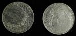 1915年巴拿马万国博览会纪念奖章2枚，GVF或更佳品相