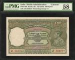 INDIA. Reserve Bank of India. 100 Rupees, ND (1943). P-20e. Consecutive. PMG Choice About Uncirculat
