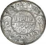 1925年也门1伊马迪里亚尔。萨那铸币厂。YEMEN. Imadi Riyal, AH1344 (1925). Sanaa Mint. Yahya bin Muhammad. PCGS MS-66.