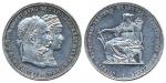 Coins, Austria. Francis Joseph I, 2 gulden 1879