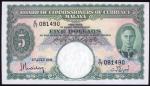 1941年马来亚5元，编号E/17 081490，原装纸，AU至UNC品相