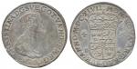 Coins, Sweden. Kristina, 4 mark 1647