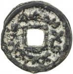 SEMIRECHE: Wahshutawa (Vashtutava), 8th century, AE cash (2.79g), Kamyshev-21, Zeno-134041, Sogdian 