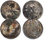 1779-1791年西班牙卡洛斯三世及四世双柱8瑞尔银币共二枚