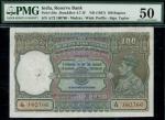 Reserve Bank of India, 100 rupees, Madras, ND (1937), serial number A/72 160766, lilac and green, Ge