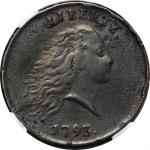 1793 Flowing Hair Cent. Chain Reverse. S-4. Rarity-3. AMERICA, With Periods. VF Details--Environment