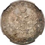 RUSSIA. 1/2 Ruble (Poltina), 1844-CNB KB. Nicholas I (1825-55). NGC PROOF-64 CAMEO.