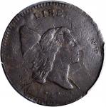 1797 Liberty Cap Half Cent. C-1. Rarity-2. 1 Above 1, Plain Edge--Double Struck on a Talbot, Allum &