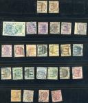 Hong Kong Treaty Ports Collections and Ranges A selection of the obliterator postmarks on Q.V. stamp