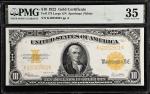 Fr. 1173. 1922 $10 Gold Certificate. PMG Choice Very Fine 35.