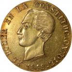 ECUADOR. 8 Escudos, 1848-QUITO GJ. Quito Mint. NGC MS-61.