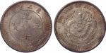 COINS. CHINA – PROVINCIAL ISSUES. Manchurian Provinces : Silver 50-Cents, Year 33 (1907) (KM Y211; L