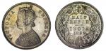 British India. Victoria (1837-1901). Half Rupee, 1899 B. Incuse, inverted "B". Crowned bust left. KM
