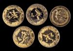 1980年第十三届冬奥会纪念铜币24克男子现代冬季两项(厚)等多枚币 完未流通