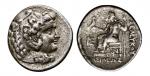 古希腊塞琉古一世银币