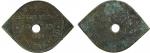 COINS. PLANTATION TOKENS. Unternehmung Tandjong Alam: Nickel-alloy Dollar, 1891, “eye shaped” unifac